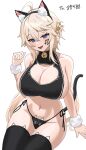  1girl absurdres ahoge animal_ear_fluff animal_ear_legwear animal_ears bare_arms bare_shoulders bell black_bra black_hairband black_panties black_thighhighs blonde_hair blue_eyes bra breasts cat_cutout cat_ear_legwear cat_ear_panties cat_ears cat_lingerie cat_tail cleavage cleavage_cutout clothing_cutout commission ear_piercing facial_mark fake_animal_ears fang hair_between_eyes hairband hand_up highleg highleg_panties highres huge_breasts jingle_bell long_hair looking_at_viewer low_twintails meme_attire navel open_mouth original panties piercing pointy_ears side-tie_panties sideboob sidelocks simple_background sinkee smile solo stomach string_panties tail thigh_gap thighhighs thighs twintails underwear very_long_hair white_background wrist_cuffs 