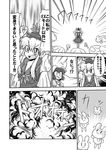  :d animal_ears blush bunny bunny_ears carrot comic dress emphasis_lines explosion greyscale hat inaba_tewi kamishirasawa_keine long_hair looking_at_viewer monochrome multiple_girls open_mouth short_hair simple_background smile smoke tagawa_gengo talking touhou translated very_long_hair white_background 