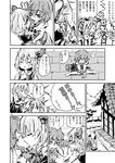  &gt;_&lt; 5girls bad_id bad_pixiv_id blush bow cirno closed_eyes comic dress ghost_tail greyscale hair_bow hair_ribbon hat highres holding_hands ice ice_wings japanese_clothes kariginu kiss kneeling monochrome mononobe_no_futo multiple_girls open_mouth ponytail ratsu_nitsu ribbon rumia short_hair skirt smile soga_no_tojiko sweatdrop tatara_kogasa tate_eboshi touhou translation_request umbrella wings yuri 