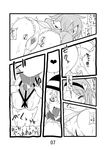  anus ass bent_over blush censored closed_eyes comic cunnilingus doujinshi fingering fingering_through_clothes fingering_through_panties greyscale hat heart incest komeiji_koishi komeiji_satori monochrome multiple_girls oral panties panties_aside pussy pussy_juice saliva seki_(red_shine) siblings sisters spoken_heart spread_pussy sweat through_clothes tongue tongue_out touhou translation_request trembling underwear yuri 