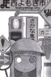  ! 1girl :o animal_ear_headwear arrow_(symbol) crab fish hat hatching_(texture) helmet heterochromia highres long_hair monochrome nimi_117 open_mouth road_sign shimeji_simulation sign simple_background solo stop_sign the_gardener_(shimeji_simulation) traffic_light white_background 