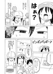  1girl ^_^ cabbie_hat chair closed_eyes comic greyscale hat long_hair monochrome open_mouth original ponytail real_life shino_(ponjiyuusu) shirt t-shirt translated 