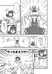  animal_ears arms_up bunny bunny_ears carrot comic dress emphasis_lines greyscale hat horns_pose inaba_tewi kamishirasawa_keine long_hair looking_at_viewer monochrome multiple_girls open_mouth puffy_short_sleeves puffy_sleeves short_hair short_sleeves speech_bubble tagawa_gengo talking touhou translated very_long_hair 