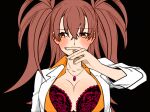  1girl blush bra breasts brown_hair dark_background dr._arach highres lab_coat lace lace_bra large_breasts long_hair looking_to_the_side metarogu non-web_source official_art orange_vest tsukihime tsukihime_(remake) underwear vest yellow_eyes 