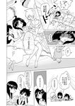  2boys aladdin_(magi) ali_baba_saluja chin_rest comic crazy_eyes greyscale lying magi_the_labyrinth_of_magic monochrome morgiana multiple_boys on_back on_side on_stomach pillow smile sweat sweatdrop translated tukemono6 