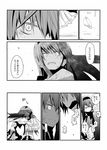  akemi_homura comic cup eerr fang greyscale hair_ribbon hairband hug long_hair mahou_shoujo_madoka_magica monochrome multiple_girls open_mouth ponytail ribbon sakura_kyouko skirt teacup translated 