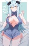  1girl absurdres ass_visible_through_thighs azur_lane bare_shoulders blue_hair blush breasts commission enforcer_ix_exploration_(azur_lane) hair_between_eyes highres large_breasts long_hair looking_at_viewer meme_attire siren_(azur_lane) skeb_commission solo virgin_killer_sweater yashiro_3108 yellow_eyes 