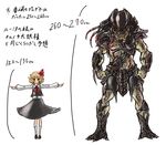  absurdres armor berserker_predator blonde_hair blush dress fishnets gauntlets hairlocs helmet highres mr._black nameo_(judgemasterkou) pauldrons predator predator_(movie) predators red_eyes ribbon rumia shadow shirt shoes short_hair shoulder_cannon size_comparison smile socks touhou translated 