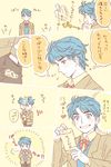  adachi_(ioioi) child comic jojo_no_kimyou_na_bouken jonathan_joestar translated younger 