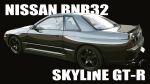  absurdres car from_side highres motor_vehicle nissan nissan_skyline nissan_skyline_gt-r nissan_skyline_r32 no_humans original realistic signature sports_car vehicle_focus vehicle_name waju220 