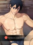  1boy abs alternate_muscle_size bara black_hair bulge cowboy_shot erection erection_under_clothes hair_between_eyes hydaria kirito knee_up looking_at_viewer male_focus navel nipples paid_reward_available pectorals short_hair sitting solo stomach sword_art_online toned toned_male topless_male watermark 