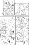  :o anal arched_back bad_id bad_pixiv_id blush boy_on_top camisole closed_eyes comic crossdressing from_side greyscale kiss korean lineart long_hair male_focus male_pubic_hair monochrome montanyaoh multiple_boys navel off_shoulder open_mouth original otoko_no_ko penis profile pubic_hair saliva saliva_trail sex sidelocks simple_background size_difference speech_bubble sweat sweatdrop tears testicles thighhighs translation_request white_background yaoi 