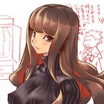  archer breasts brown_eyes brown_hair chibi chibi_inset closet covered_nipples dark_persona fate/extra fate/extra_ccc fate_(series) kin_mokusei kishinami_hakuno_(female) large_breasts long_hair turtleneck 