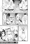  black_hair comic door doujinshi drill_hair greyscale hair_ornament hat highres long_hair luna_child monochrome multiple_girls scan sho_(runatic_moon) star_sapphire sunny_milk touhou translation_request tree twintails wings 