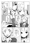  1girl comic greyscale momose_(oqo) monochrome ooji_mochizou school_uniform tamako_market tokiwa_midori translated 