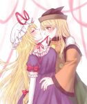  2girls absurdres black_hat blonde_hair blush bow choker closed_eyes commentary_request constellation_print detached_sleeves dress gloves green_skirt hair_bow hat hat_ribbon highres long_hair long_sleeves matara_okina mob_cap mochigumo mouth_hold multiple_girls orange_sleeves orange_tabard puffy_short_sleeves puffy_sleeves purple_dress red_bow red_ribbon ribbon ribbon_choker ribbon_in_mouth short_sleeves skirt sleeve_bow sun_print tabard touhou very_long_hair white_gloves white_hat wide_sleeves yakumo_yukari yellow_eyes yuri 