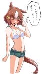  1girl absurdres animal_ears bare_shoulders belno_light_(umamusume) bikini bikini_bottom_under_shorts bikini_under_clothes blush breasts brown_hair cleavage closed_eyes commentary_request flying_sweatdrops green_shorts hair_ornament highres horse_ears horse_girl horse_tail letter_hair_ornament medium_breasts multicolored_hair open_mouth short_hair shorts smile solo speech_bubble suiho_(pokkeish49n) swimsuit tail teeth translation_request two-tone_hair umamusume umamusume:_cinderella_gray upper_teeth_only white_bikini white_hair 
