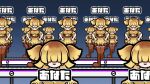  33mirencho 6+girls adachi_rei_(utau) blonde_hair boots breasts clone closed_mouth commentary_request covered_eyes dress food gameplay_mechanics hair_over_eyes hands_on_own_hips highres humanization large_breasts long_hair multiple_girls parody personification pudding rhythm_tengoku rhythm_tengoku_miracle_stars skirt smile style_parody thighhighs twintails two_side_up yellow_dress 