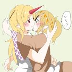  2girls blonde_hair blush brown_shirt commentary_request food green_background green_eyes holding holding_food holding_pocky horns hoshiguma_yuugi hug kiss koma_kitsune_(kururito) long_hair looking_at_another mizuhashi_parsee multiple_girls pocky pointy_ears red_eyes red_horns shirt short_hair short_sleeves simple_background single_horn surprise_kiss surprised touhou white_shirt yuri 