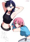  2girls arm_warmers black_hair black_shirt blue_eyes blue_hair blue_shirt breasts brown_eyes choker closed_mouth colored_inner_hair commentary_request crop_top cropped_shirt grey_pants highres jewelry korean_commentary kororon_(song) long_hair looking_at_viewer medium_breasts midriff multicolored_hair multiple_girls navel necklace okami-chan_(kororon) oo0ansisi0oo pants pink_hair shirt short_hair short_sleeves signature sleeveless smile star_(symbol) star_necklace tora-chan_(kororon) white_background 