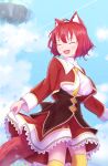  1girl :d ^_^ ahoge amairo_islenauts animal_ear_fluff animal_ears between_breasts blue_sky blurry blurry_foreground blush bob_cut breasts brown_corset closed_eyes clothes_between_breasts cloud commentary_request corset cowboy_shot cropped_jacket cumulonimbus_cloud day depth_of_field facing_viewer fang fen_cichlid_girls_academy_school_uniform field floating_island hair_between_eyes hair_ornament happy highres holding_own_skirt jacket lace-trimmed_skirt lace_trim large_breasts long_sleeves masaki_gaillard medium_hair medium_skirt necktie necktie_between_breasts open_clothes open_jacket open_mouth outdoors red_hair red_jacket red_skirt ribbed_thighhighs school_uniform skirt sky smile solo standing tail thighhighs tojin upskirt wolf_ears wolf_girl wolf_tail x_hair_ornament yellow_necktie yellow_thighhighs zettai_ryouiki 