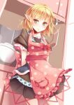  1girl apron arms_behind_back black_skirt blonde_hair blush bow brown_shirt closed_mouth commentary_request cooking_pot cowboy_shot frilled_apron frilled_sleeves frills green_eyes highres kanzakietc looking_at_viewer mizuhashi_parsee musical_note one-hour_drawing_challenge pink_apron pointy_ears red_bow shirt short_hair short_sleeves skirt smile solo touhou 
