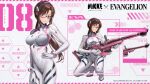  1girl blue_eyes bodysuit breasts brown_hair closed_mouth commentary covered_navel cute_weapon emblem energy_gun english_commentary eva-08_ranged_rifle evangelion:_3.0+1.0_thrice_upon_a_time final_battle:_mari full_body glasses goddess_of_victory:_nikke gun hairband hand_on_own_hip highres holding holding_gun holding_weapon honeycomb_(pattern) interface_headset_(evangelion) lance_of_longinus_(evangelion) long_hair looking_at_viewer makinami_mari_illustrious mecha_pilot_suit medium_breasts neon_genesis_evangelion official_alternate_costume official_art plugsuit_(evangelion) rebuild_of_evangelion red-framed_eyewear rifle science_fiction skin_tight smile sniper_rifle solo squatting twintails weapon white_bodysuit 