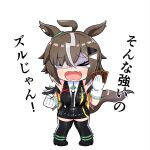  >_< 1girl ahoge animal_ears aonoji black_boots black_shirt black_shorts blush boots breasts brown_hair card closed_eyes commentary fang gloves grey_hair grey_streaks hair_ornament hair_over_one_eye hairclip high-waist_shorts highres holding holding_card horse_ears horse_girl multicolored_hair multiple_hairclips open_mouth rulership_(monochrome_gm)_(umamusume) rulership_(umamusume) shaded_face shirt short_hair shorts skin_fang sleeveless sleeveless_shirt solo sore_loser streaked_hair thigh_boots translated umamusume white_gloves yu-gi-oh! 
