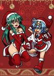  2girls alternate_hairstyle aqua_eyes bell belt black_belt blue_hair boots bow box breasts capelet cleavage commentary_request dress elbow_gloves fur-trimmed_boots fur-trimmed_capelet fur-trimmed_dress fur-trimmed_headwear fur_trim gift gift_box gloves green_hair hair_bow hat headdress hellmatio highres holding holding_gift holding_sack iruka-san long_hair low_twintails medium_breasts multiple_girls neck_bell official_style open_mouth pointy_ears red_boots red_bow red_dress red_eyes red_gloves red_hat sack santa_costume santa_hat shinrabanshou shizuku_(shinrabanshou) short_hair thigh_boots twintails waferman 