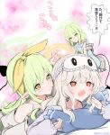  3girls :o @_@ aoba_(blue_archive) aoba_(kujibikido)_(blue_archive) bare_shoulders black_tail blue_archive blue_nightgown blue_pajamas blush bow bow_hairband brown_scrunchie brown_shawl chemise claw_pose commentary demon_tail fancy_embedded_notes green_hair green_halo grey_scrunchie grid_print grid_shawl hair_ornament hair_scrunchie hairband halo highres hikari_(blue_archive) hikari_(kujibikido)_(blue_archive) long_hair long_sleeves looking_at_another low_side_ponytail mask_lift multiple_girls nightgown nozomi_(blue_archive) nozomi_(kujibikido)_(blue_archive) official_alternate_costume open_mouth pajamas pillow pillow_grab pointy_ears polka_dot polka_dot_bow purple_nightgown purple_pajamas sakurano_rocco scrunchie shawl siblings side_ponytail single_claw_pose sisters sleep_mask spaghetti_strap tail translated twins wavy_mouth yellow_eyes yellow_hairband yuri 
