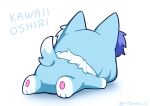  admire_groove_(umamusume) animal_ears animalization blue_fur commentary_request dog dog_ears dog_tail from_behind highres lying neck_fur nitsu_(nitsuni2_2) no_humans on_stomach recursive_animalization solo tail umamusume 