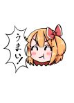  1girl ^_^ blonde_hair blush bow closed_eyes closed_mouth commentary_request facing_viewer hair_bow head_only highres medium_hair red_bow roco_(katsuya1011) rumia solo speech_bubble touhou translation_request 