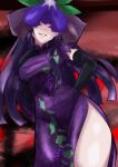  1girl arm_behind_back ayu_yutyaso black_gloves black_hair breasts commentary_request covered_eyes dress elbow_gloves food_print from_below fruit_print gloves grape_print hand_on_own_chest highres long_hair looking_at_viewer medium_breasts mole mole_under_mouth parted_lips plant purple_dress purple_headdress short_sleeves side_slit smile solo thighs touhou veil vine_print vines yomotsu_hisami 