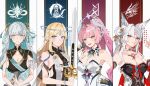  4girls absurdres aemeath_(wuthering_waves) ahoge andreanochandr1 animal_ear_fluff animal_ears bare_shoulders black_dress blonde_hair breasts cartethyia_(wuthering_waves) chest_tattoo cleavage closed_mouth commentary dress earrings forehead_tattoo fox_ears fox_girl fox_shadow_puppet hair_ornament hair_rings hand_up highres holding holding_microphone holding_sword holding_weapon hsin_(wuthering_waves) jewelry jinhsi_(wuthering_waves) large_breasts leotard logo long_hair looking_at_viewer microphone multiple_earrings multiple_girls open_mouth orange_eyes pink_hair pointy_ears ponytail sidelocks small_breasts smile star-shaped_pupils star_(symbol) sword symbol-shaped_pupils tacet_mark_(wuthering_waves) tattoo twintails weapon white_eyes white_leotard wuthering_waves 