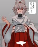  1girl animal_ears bare_hips bare_shoulders blush breasts commentary_request detached_sleeves fang from_below fundoshi hand_on_own_hip hand_up hat how_is_the_progress_(meme) inubashiri_momiji japanese_clothes large_breasts looking_at_viewer medium_hair meme red_eyes red_skirt shirt sigh skirt sleeveless sleeveless_shirt solo speech_bubble tail tokin_hat touhou translation_request uisu_(noguchipint) white_shirt wolf_ears wolf_girl wolf_tail 