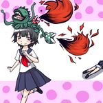  annoyed black_eyes black_hair crossover final_fantasy fire flower hair_flower hair_ornament long_hair malboro mario_(series) moja_(gibson) multiple_girls panties piranha_plant sakugawa_school_uniform saten_ruiko school_uniform serafuku short_hair skirt striped striped_panties super_mario_bros. to_aru_kagaku_no_railgun to_aru_majutsu_no_index uiharu_kazari underwear 