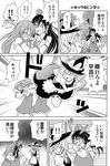  angry bow braid comic detached_sleeves frog_hair_ornament fume greyscale hair_bow hair_ornament hair_tubes hakurei_reimu hat hat_bow kicking kirisame_marisa kochiya_sanae long_hair long_sleeves monochrome multiple_girls puffy_short_sleeves puffy_sleeves sakurai_makoto_(custom_size) short_sleeves single_braid slapping touhou translated witch witch_hat 