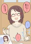  ... 1girl :d ^_^ arm_behind_head arm_up blush bowl brown_hair brown_shirt closed_eyes closed_mouth collarbone commentary_request door flying_sweatdrops food holding holding_food indoors juukyuu kotatsu long_sleeves original pizza pizza_box pizza_slice shirt short_hair smile spoken_ellipsis table translation_request 