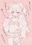  1girl ahoge bare_shoulders bikini blush choker collarbone commentary demon_girl demon_horns demon_tail fang food frilled_bikini frills hand_on_own_hip highres holding holding_food horns jigatei_(omijin) long_hair monochrome navel open_mouth original pink_background pointy_ears popsicle simple_background small_sweatdrop solo sweat swimsuit tail tail_wrap translation_request two_side_up untranslatable_commentary very_long_hair 