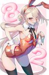  1boy alternate_costume arched_back black_thighhighs blush brown_hair commentary_request crossdressing crossdressing_(mtf) detached_collar eyes_visible_through_hair eyeshadow fake_tail feet_out_of_frame grin hair_over_one_eye hairband highres hikimayu ima-no-tsurugi kawaya_toutou leaning_forward leotard leotard_peel leotard_pull long_hair looking_at_viewer makeup male_focus male_playboy_bunny playboy_bunny pulling_own_clothes rabbit_tail raised_eyebrows red_eyes red_eyeshadow red_hairband red_leotard short_eyebrows smile strapless strapless_leotard tail thighhighs touken_ranbu trap v-shaped_eyebrows wrist_cuffs 