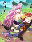  1girl animal_ears anime_coloring apple ass backless_kimono backless_outfit banana bare_shoulders black_panties blue_sash blue_sky blush character_name cloud commentary_request copyright_logo copyright_name copyright_notice day detached_sleeves embarrassed fake_animal_ears fake_tail flower food from_behind fruit full_body grapes hair_flower hair_ornament holding holding_food holding_sandwich japanese_clothes jewelry kimono kyrie_florian logo long_hair looking_at_viewer looking_back lyrical_nanoha mahou_shoujo_lyrical_nanoha_detonation nature obi official_art onigiri open_mouth outdoors panties pantyshot picnic picnic_blanket pink_eyes pink_hair rabbit_ears rabbit_tail sandwich sash sengoku_asuka_zero shoe_soles sitting sky tail turning_head underwear very_long_hair voice_actor_name wariza 