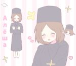  >_< 1girl :o alexei_karamazov barefoot black_robe blue_eyes blush brown_hair chibi chibi_inset closed_eyes commentary cross cross_necklace genderswap genderswap_(mtf) highres jewelry koukoulion medium_hair multiple_expressions multiple_views necklace no_shoes open_mouth robe russian_text smile the_brothers_karamazov yukkuridene 