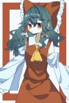  1girl ascot bare_shoulders black_hair blush bow closed_mouth detached_sleeves expressionless hair_between_eyes hair_tubes hakurei_reimu long_hair looking_at_viewer nontraditional_miko red_bow red_eyes red_shirt red_skirt samma1085 shirt skirt sleeveless sleeveless_shirt solo touhou yellow_ascot 