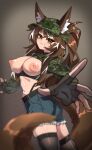  1girl absurdres animal_ears black_gloves blue_shorts breasts brown_eyes brown_hair callisto_(greyeth) camouflage commission fingerless_gloves foreshortening fox_ears fox_girl fox_tail gloves highres large_areolae large_breasts multicolored_hair nipples non-web_source original puffy_nipples reaching reaching_towards_viewer second-party_source shorts sketchy_guy01 solo standing streaked_hair tail thighhighs 