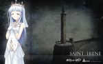  aiyoku_no_eustia bekkankou dress saint_irene tagme 