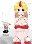  2girls alternate_costume arm_under_breasts bell bikini black_skirt blonde_hair blush breasts cleavage commentary_request cone_horns cowboy_shot fur-trimmed_bikini fur_trim grey_shirt heart highres horns hoshiguma_yuugi koma_kitsune_(kururito) large_breasts long_hair mizuhashi_parsee multiple_girls navel neck_bell open_mouth pointy_ears red_bikini red_eyes red_horns santa_bikini santa_costume shirt short_hair single_horn skirt smile swimsuit touhou 