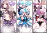  1boy 3girls bare_shoulders black_dress black_flower black_gloves blue_dress blue_eyes blue_hair blush breasts breasts_out brown_hair censored cerydra_(honkai:_star_rail) chess_piece commentary crown detached_sleeves doggystyle dress earrings english_text evernight_(honkai:_star_rail) finger_in_another's_mouth flower gloves hair_between_eyes hair_flower hair_intakes hair_ornament hat herta_(honkai:_star_rail) hetero highres holding holding_chess_piece honkai:_star_rail honkai_(series) instant_loss jewelry jimpu6 key key_necklace long_hair long_sleeves looking_at_viewer march_7th_(honkai:_star_rail) mini_crown missionary multicolored_hair multiple_girls necklace nipples one_breast_out pantyhose pink_hair pov pov_hands purple_eyes red_eyes sex sex_from_behind shirt skott_(honkai:_star_rail) smile smug the_herta_(honkai:_star_rail) thigh_strap torn_clothes torn_pantyhose untranslatable_commentary white_hair wings witch_hat x_hair_ornament 