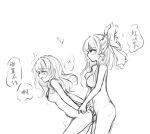  2girls blush bow breasts chinese_commentary chinese_text closed_eyes closed_mouth commentary_request completely_nude frilled_bow frilled_hair_tubes frills from_side futa_with_female futanari greyscale hair_bow hair_tubes hakurei_reimu kirisame_marisa large_breasts long_hair missing_headwear mixed-language_commentary monochrome multiple_girls nipples nude open_mouth rescc_(089) sex sketch small_breasts speech_bubble touhou translation_request vaginal 
