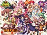  6+girls ahoge animal_ears animal_hood apron automedic_alma bag balulu_alma bell black_bow black_capelet black_hair black_hairband black_jacket black_panties black_pantyhose black_shirt black_wings blonde_hair blue_dress blue_eyes bow bow_alma bow_hairband bowtie brown_bag brown_eyes brown_hair brown_jacket brown_shirt brown_shoes brown_thighhighs capelet collar copyright_logo crayon crown dark_feather_alma death_alma dog_girl dress drooling ecobou_alma elbow_gloves emil_chronicle_online eyepatch facial_mark fairy_wings flower fox_girl frilled_apron frilled_collar frilled_dress frilled_hairband frills fur-trimmed_capelet fur_trim gloves gold_collar gold_tiara green_hair green_kimono hair_bow hair_flower hair_ornament hair_rings hairband headphones holding holding_crayon hood itou_izumo jacket japanese_clothes kimono logo loki_alma long_hair long_sidelocks looking_at_viewer low_ponytail minnie_doe_alma multicolored_kimono multiple_girls navel official_alternate_costume official_art one_eye_closed open_mouth orange_jacket outstretched_arms panties pantyhose penguin_hood pepen_alma pink_apron pink_bow pink_dress pink_hair pink_kimono pink_skirt pointing pointing_up pointy_ears ponytail promotional_art purple_hair purple_ribbon purple_sash rabbit_ears rabbit_girl red_bow red_bowtie red_eyes red_gloves red_hair red_jacket red_kimono red_skirt red_wings ribbon ribbon-trimmed_apron ribbon_trim salamander_alma sash seahorse_alma see-through_clothes see-through_sleeves shabotan_alma shirt shoes short_twintails shoulder_bag side_ponytail sidelocks skirt sleeveless sleeveless_dress sleeveless_shirt smile stuffed_toy thighhighs twintails two-tone_dress two_side_up underwear waist_bow white_apron white_capelet white_dress white_familiar_alma white_gloves white_hair white_hairband white_skirt white_wings wings yellow_shirt 