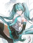  1girl absurdres aqua_eyes aqua_hair aqua_nails aqua_trim bare_shoulders black_boots black_skirt black_sleeves black_thighhighs blush boots breasts bug butterfly butterfly_on_hand chaseong closed_mouth collared_shirt commentary_request detached_sleeves dot_nose grey_shirt hair_between_eyes hair_ornament hatsune_miku highres long_hair long_sleeves looking_at_viewer medium_breasts miniskirt pleated_skirt shirt skirt sleeveless sleeveless_shirt smile solo thigh_boots thighhighs thighs twintails very_long_hair vocaloid white_background white_shirt 